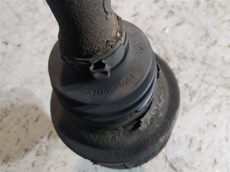 полуось, 1225 рублей, Санкт-Петербург