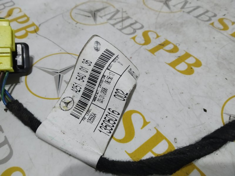 подушка в торпедо, 1360 рублей, Санкт-Петербург