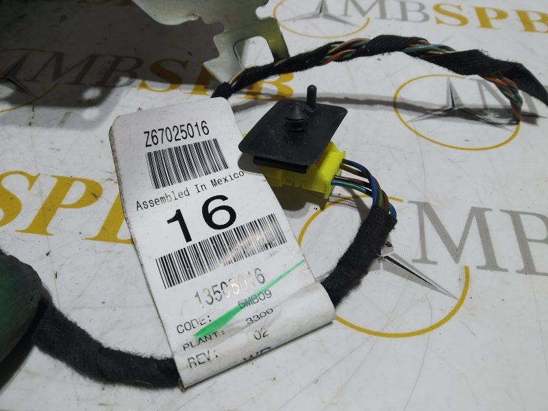 подушка в торпедо, 1360 рублей, Санкт-Петербург