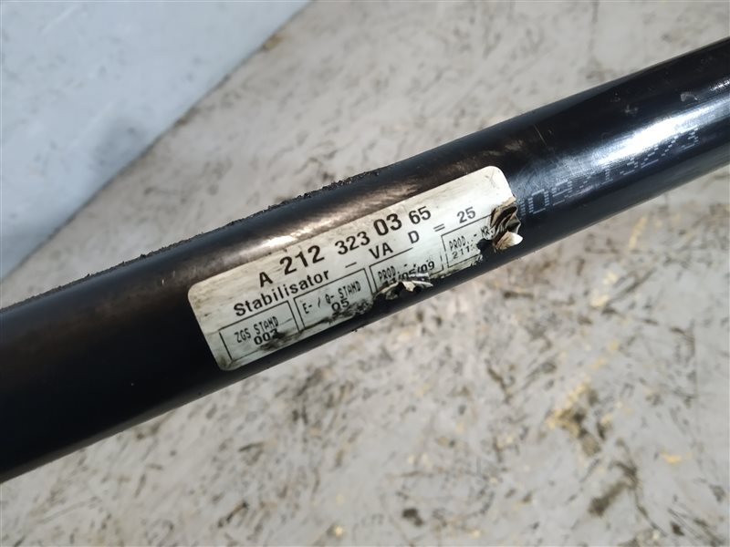 стабилизатор, 1365 рублей, Санкт-Петербург