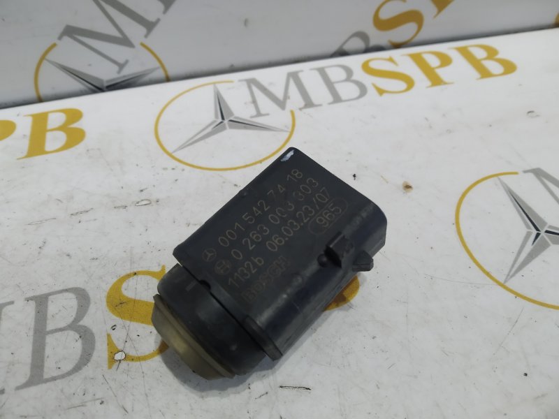 парктроник, 610 рублей, Санкт-Петербург