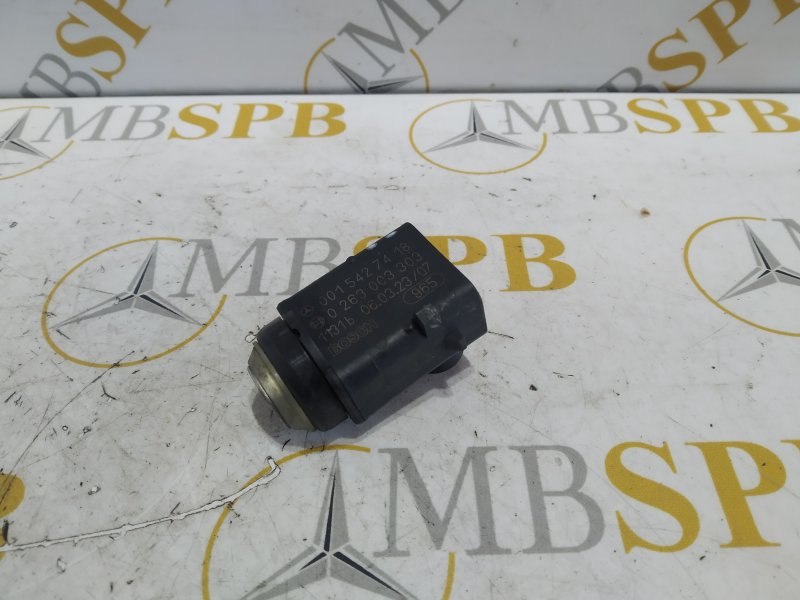 парктроник, 735 рублей, Санкт-Петербург