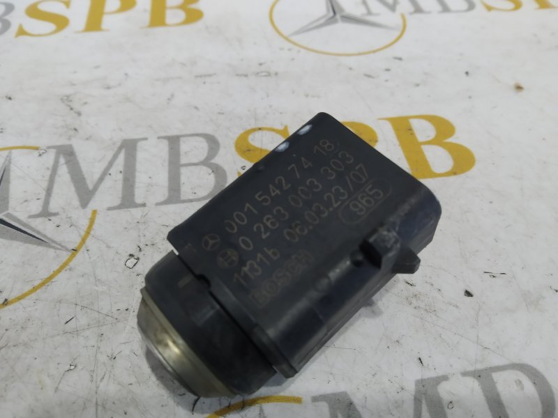 парктроник, 735 рублей, Санкт-Петербург