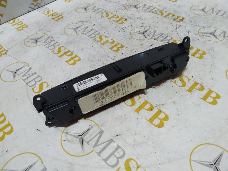 блок кнопок, 535 рублей, Санкт-Петербург