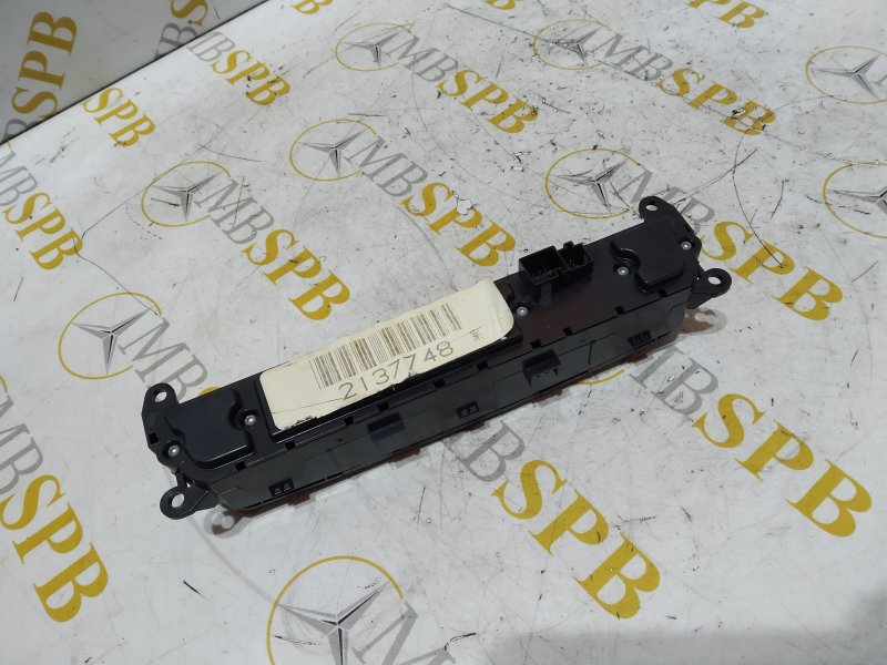 блок кнопок, 535 рублей, Санкт-Петербург