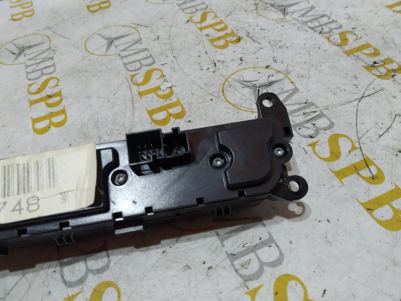 блок кнопок, 535 рублей, Санкт-Петербург