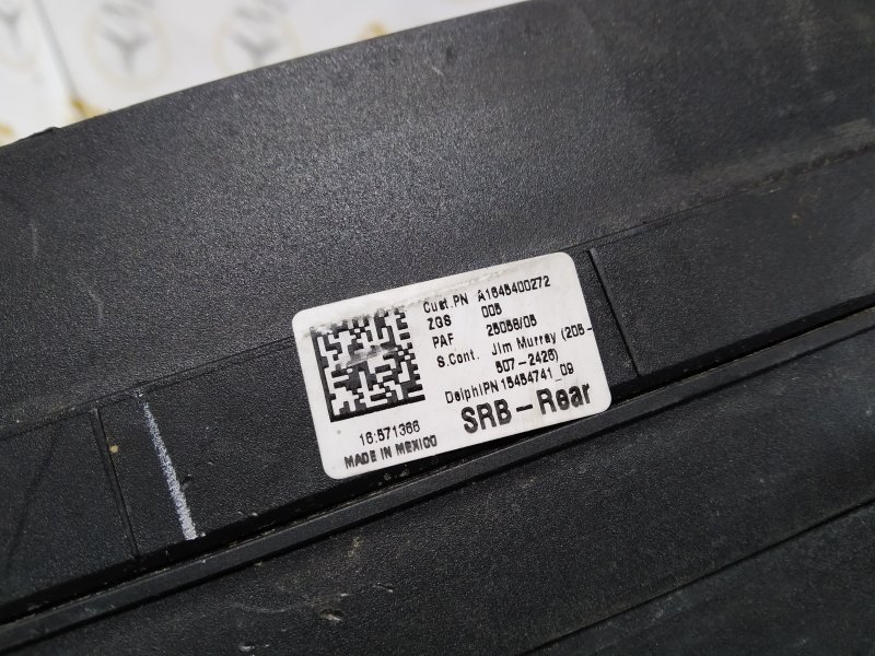 блок предохранителей, 1360 рублей, Санкт-Петербург