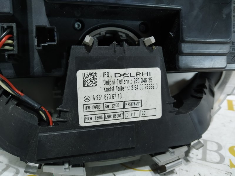 плафон, 830 рублей, Санкт-Петербург