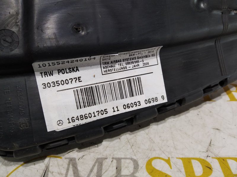 подушка в сиденье, 735 рублей, Санкт-Петербург