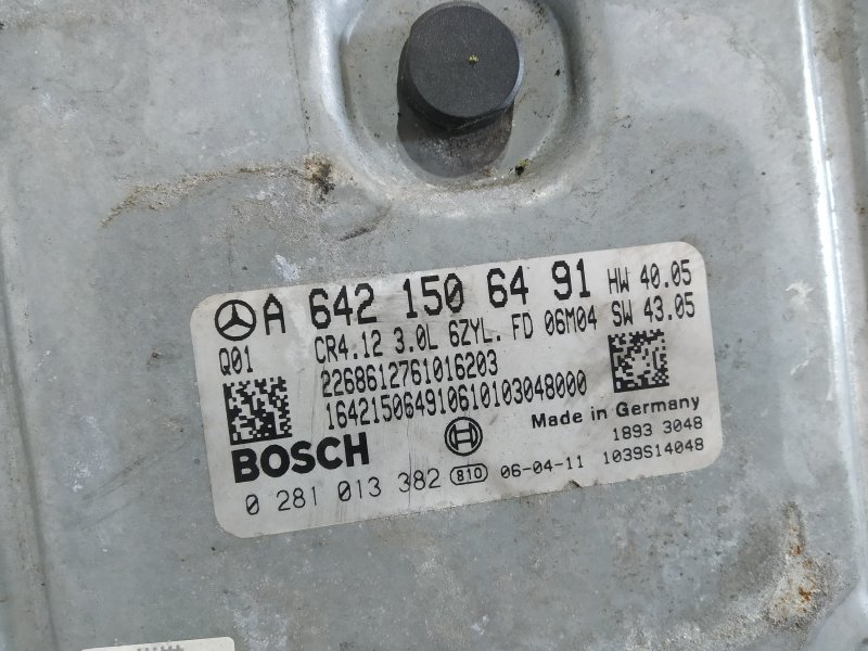 Блок управления двигателем, 4100 рублей, Санкт-Петербург