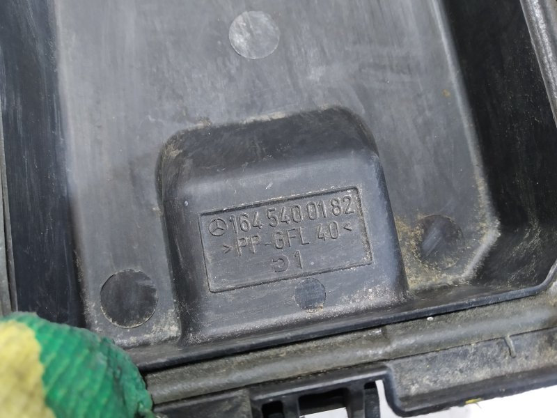 корпус блока предохранителей, 1045 рублей, Санкт-Петербург