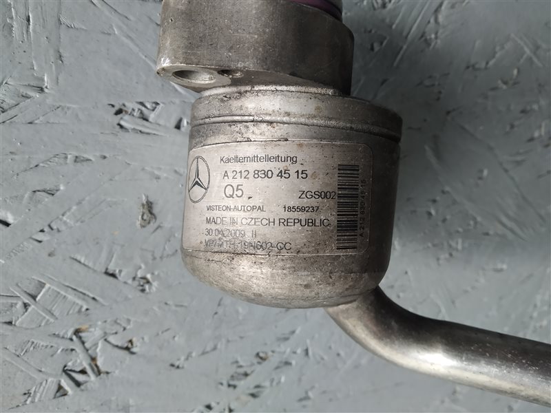 трубка кондиционера, 1010 рублей, Санкт-Петербург