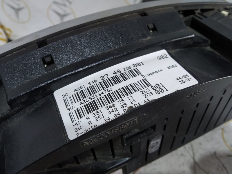 панель приборов, 1635 рублей, Санкт-Петербург