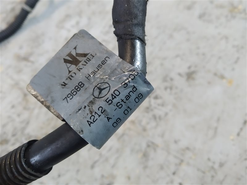 провод генератора, 1340 рублей, Санкт-Петербург