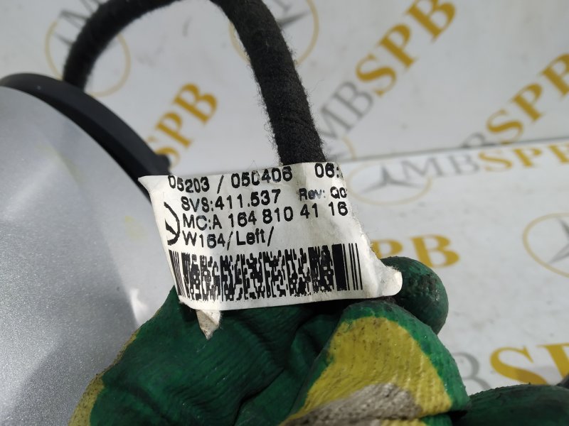 зеркало, 3900 рублей, Санкт-Петербург