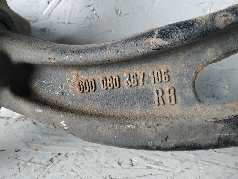 рычаг, 2015 рублей, Санкт-Петербург