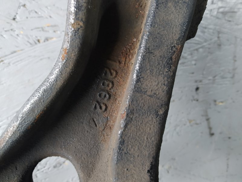 рычаг, 2015 рублей, Санкт-Петербург