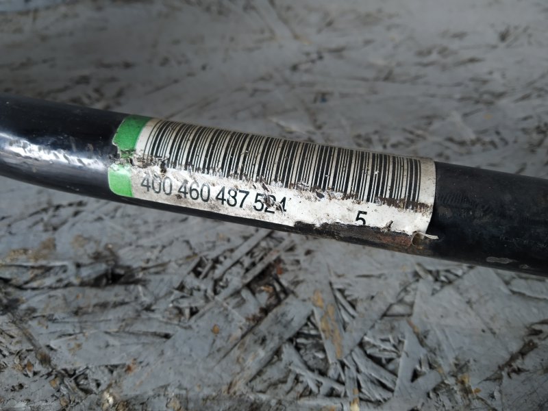 стабилизатор, 535 рублей, Санкт-Петербург