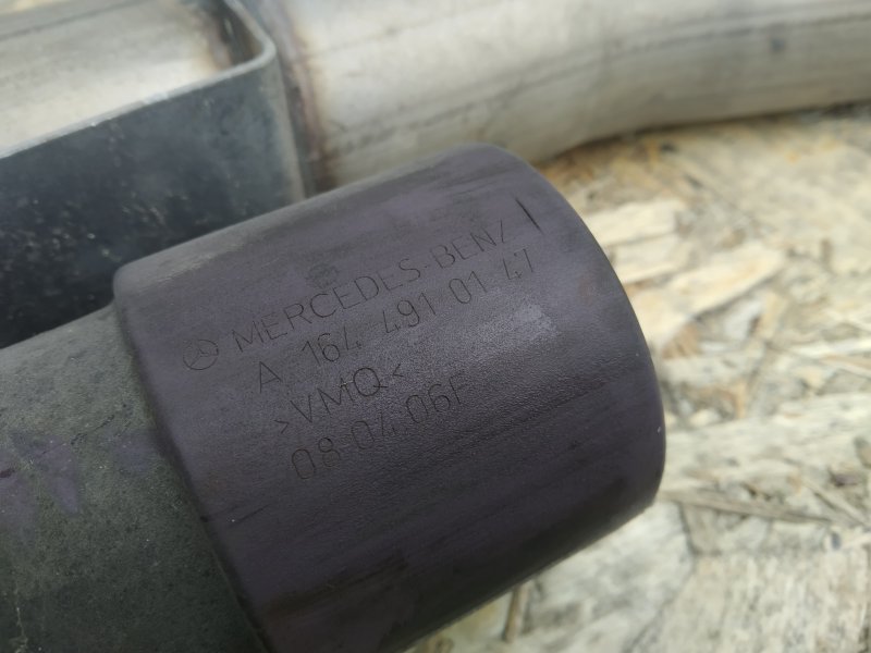 глушитель, 1045 рублей, Санкт-Петербург