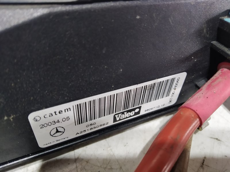 подогреватель дополнительный, 1110 рублей, Санкт-Петербург