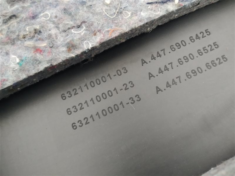 обшивка стойки, 875 рублей, Санкт-Петербург