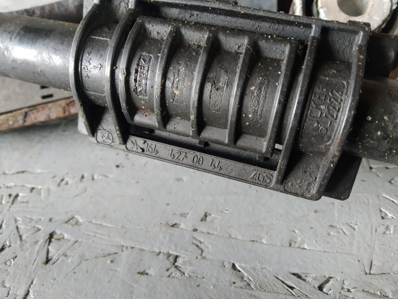 рычаги, 1635 рублей, Санкт-Петербург