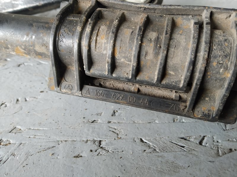 рычаги, 1635 рублей, Санкт-Петербург