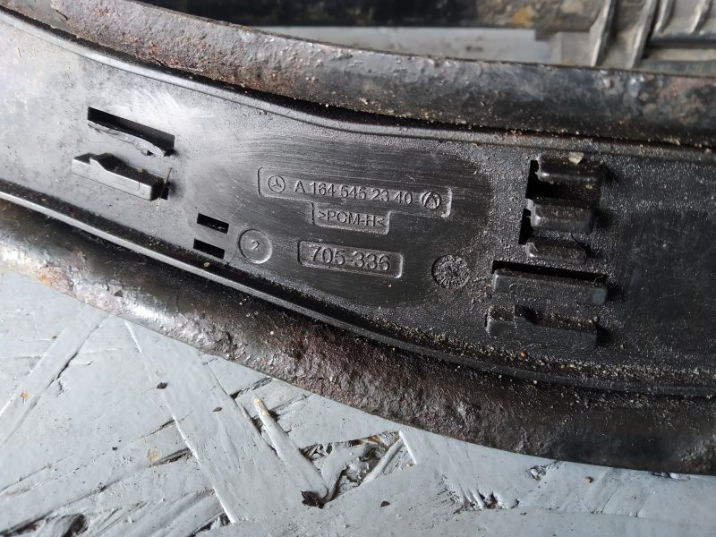 рычаги, 1635 рублей, Санкт-Петербург