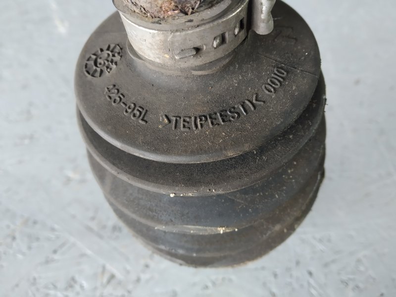 полуось, 1045 рублей, Санкт-Петербург