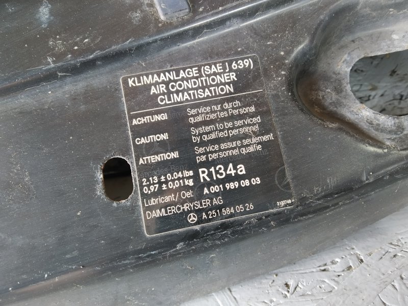 Панель передняя, 1470 рублей, Санкт-Петербург