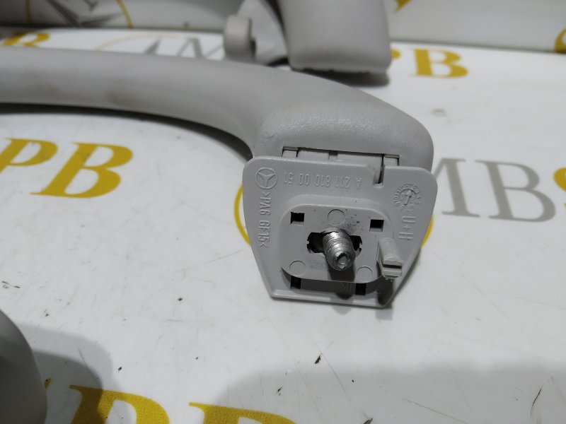 комплект ручек в потолок, 535 рублей, Санкт-Петербург