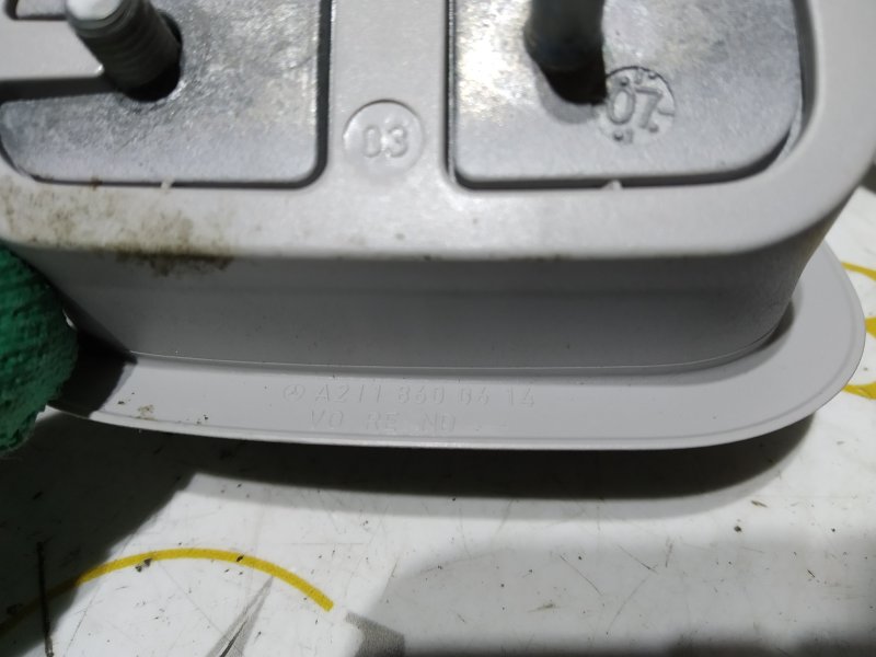 комплект ручек в потолок, 535 рублей, Санкт-Петербург