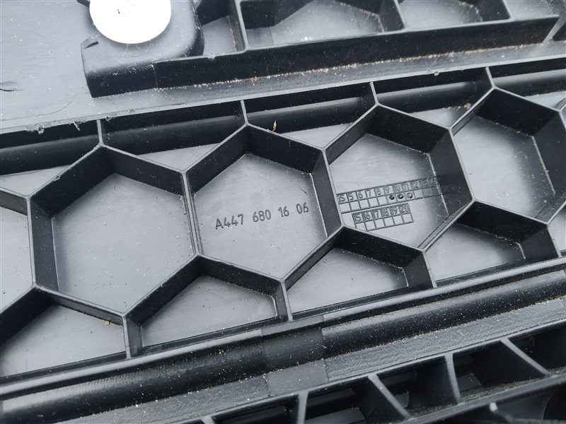 накладка на порог, 1540 рублей, Санкт-Петербург