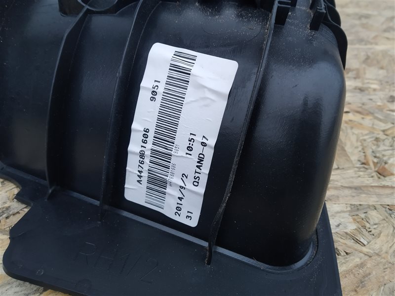 накладка на порог, 1540 рублей, Санкт-Петербург