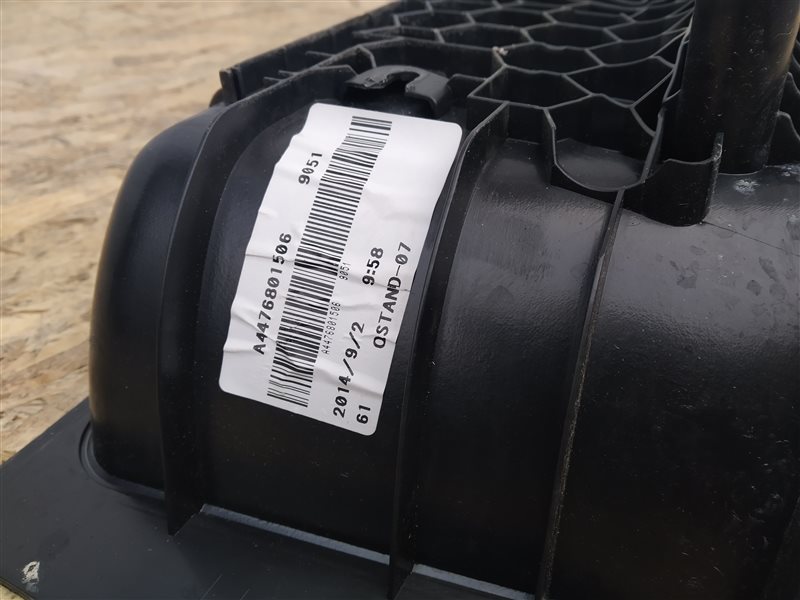 накладка на порог, 1540 рублей, Санкт-Петербург