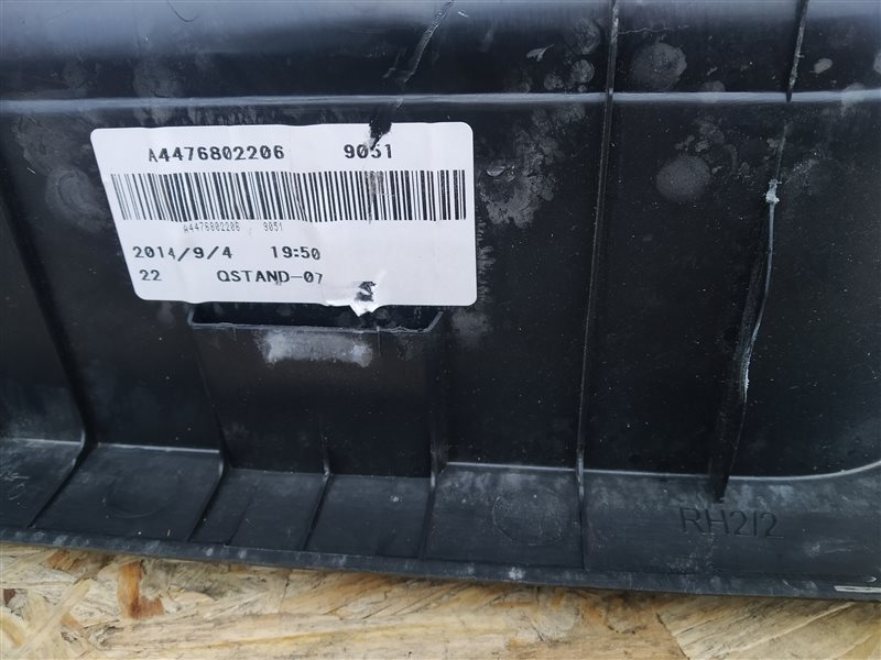 накладка на порог, 3595 рублей, Санкт-Петербург