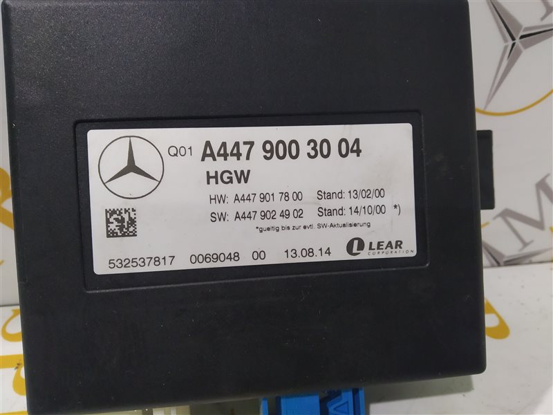 блок управления, 9050 рублей, Санкт-Петербург