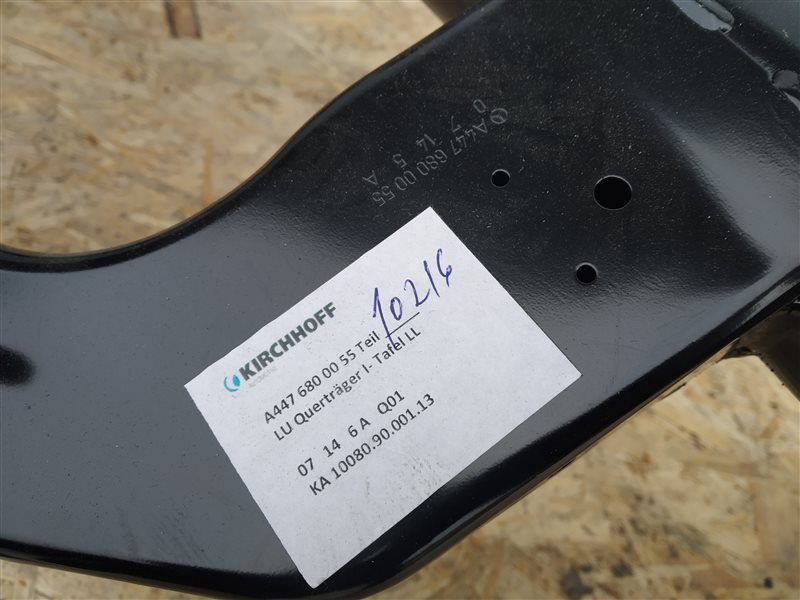 каркас торпедо, 5835 рублей, Санкт-Петербург