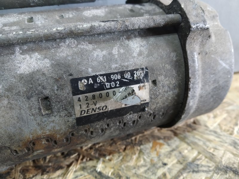 стартер, 1535 рублей, Санкт-Петербург