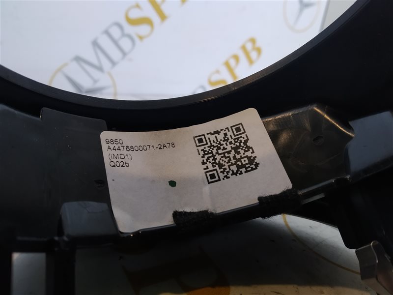 Накладка на торпедо, 4230 рублей, Санкт-Петербург