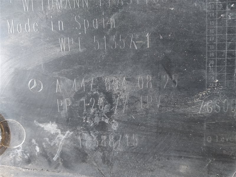 Накладка кузова, 900 рублей, Санкт-Петербург