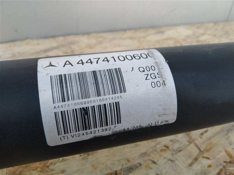 кардан, 35355 рублей, Санкт-Петербург