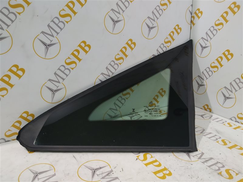 стекло, 2305 рублей, Санкт-Петербург