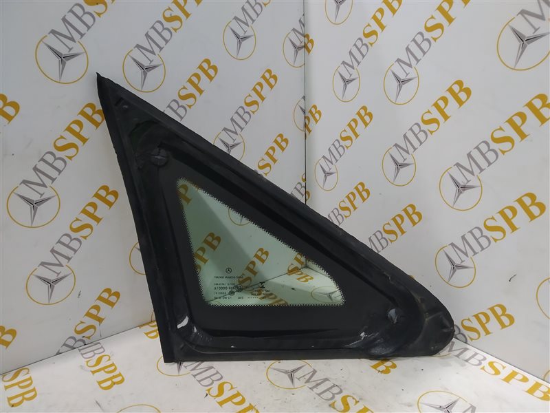 стекло, 2305 рублей, Санкт-Петербург