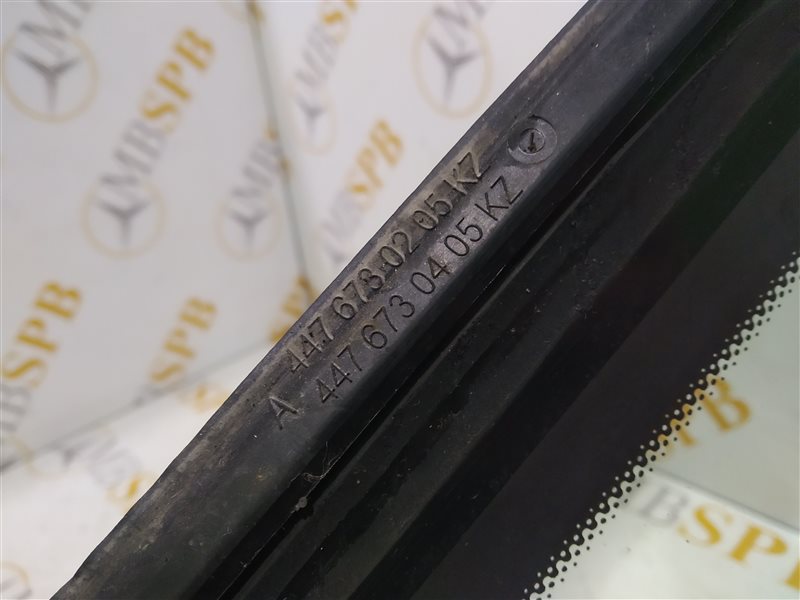 стекло, 3270 рублей, Санкт-Петербург