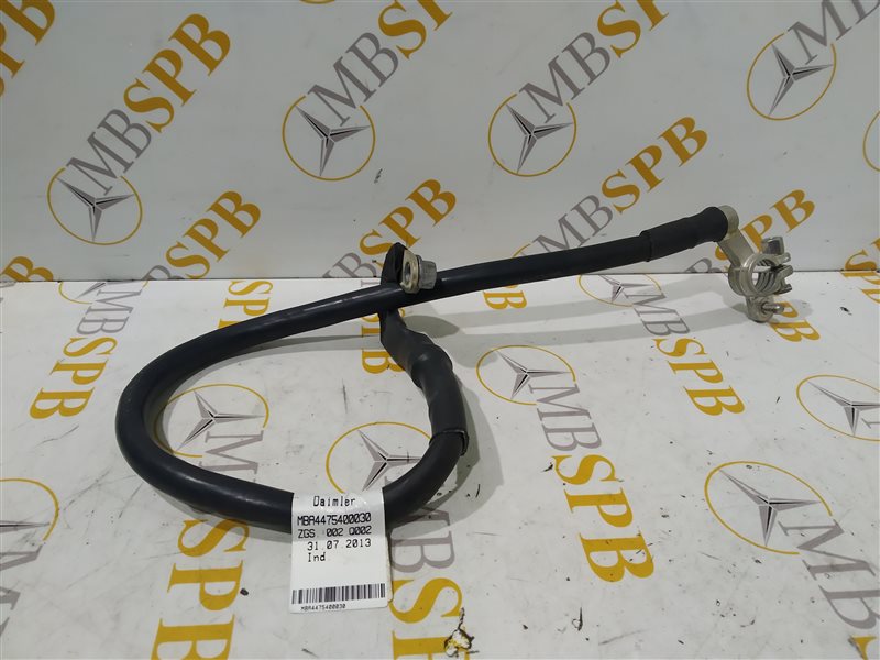 клемма аккумулятора, 1645 рублей, Санкт-Петербург