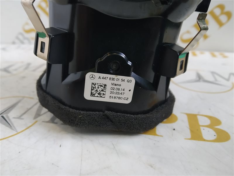 Дефлектор воздушный, 1365 рублей, Санкт-Петербург