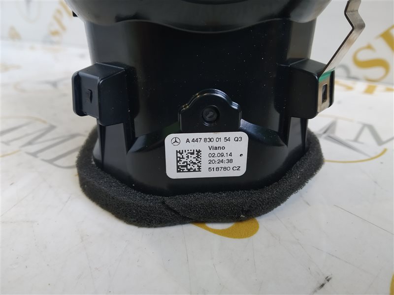 Дефлектор воздушный, 1365 рублей, Санкт-Петербург