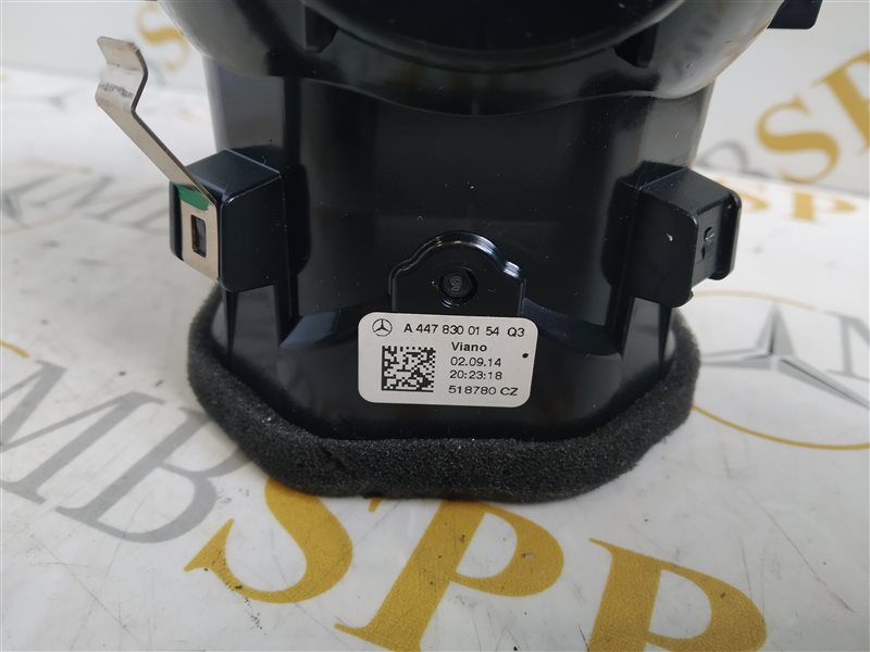 Дефлектор воздушный, 1365 рублей, Санкт-Петербург