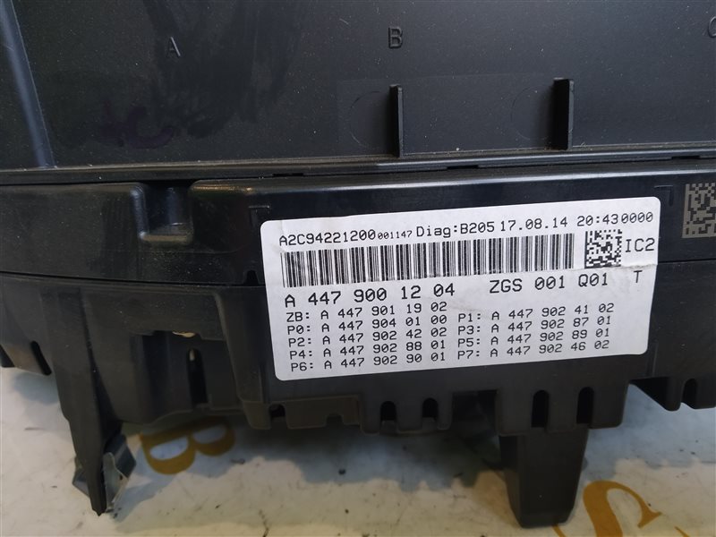 панель приборов, 15785 рублей, Санкт-Петербург